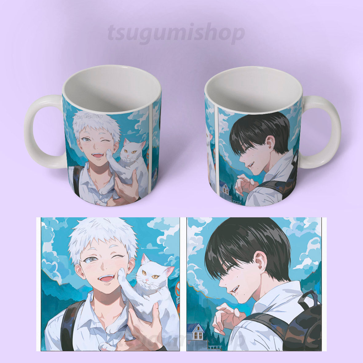 Mug Hikaru ga Shinda Natsu