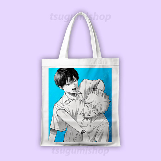 Bag Hikaru ga Shinda Natsu