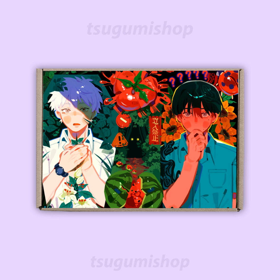 Gift set Hikaru ga Shinda Natsu