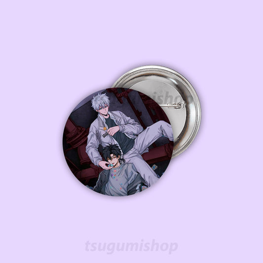 Badge Shiguang Dailiren