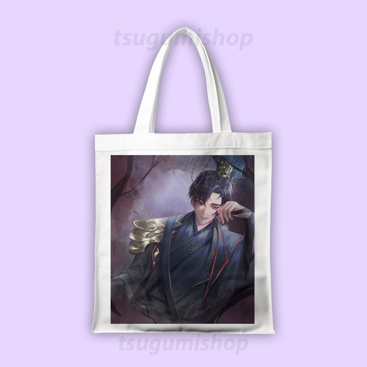 Bag Dumb Husky and his White Cat Shizun - Mo Ran